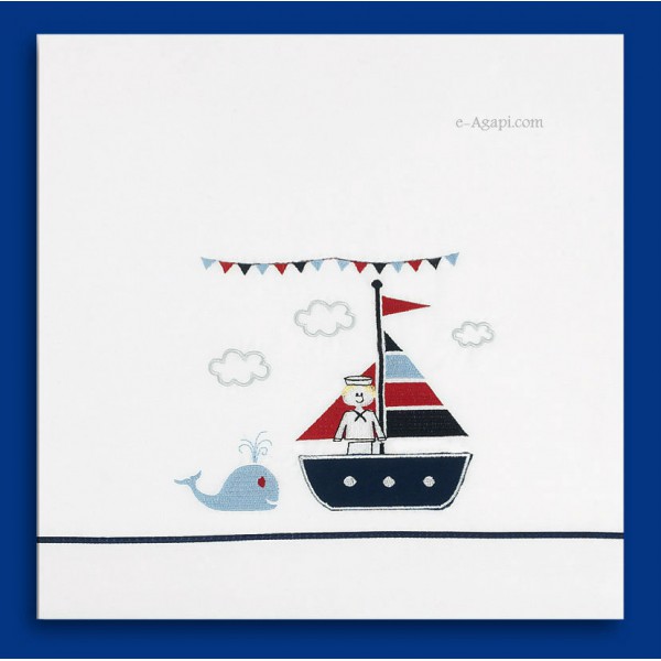 Ladopana set baby boy baptism Sailboat and whale Orthodox baptism