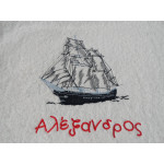 Ladopana set baby boy baptism Sailing ship Orthodox baptism