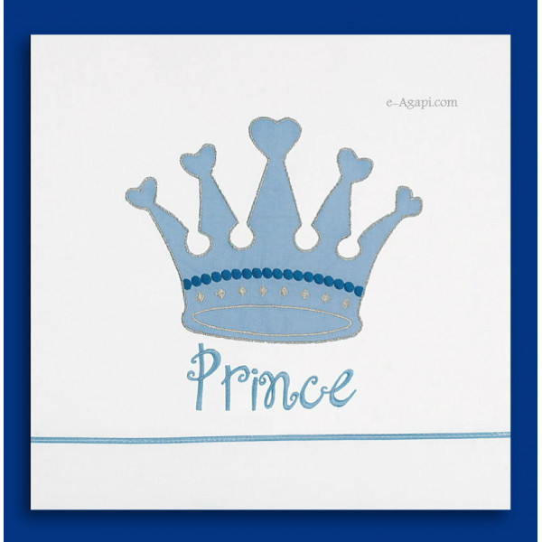 Ladopana set baby boy baptism Prince Orthodox baptism