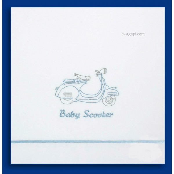 Ladopana set baby boy baptism Motorcycle Orthodox baptism