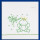 Ladopana set baby boy baptism Frog prince Orthodox baptism